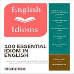 کتاب-100-اصطلاح-ضروری-زبان-انگلیسی